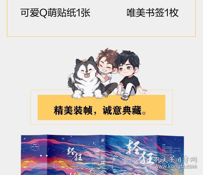 影视工厂